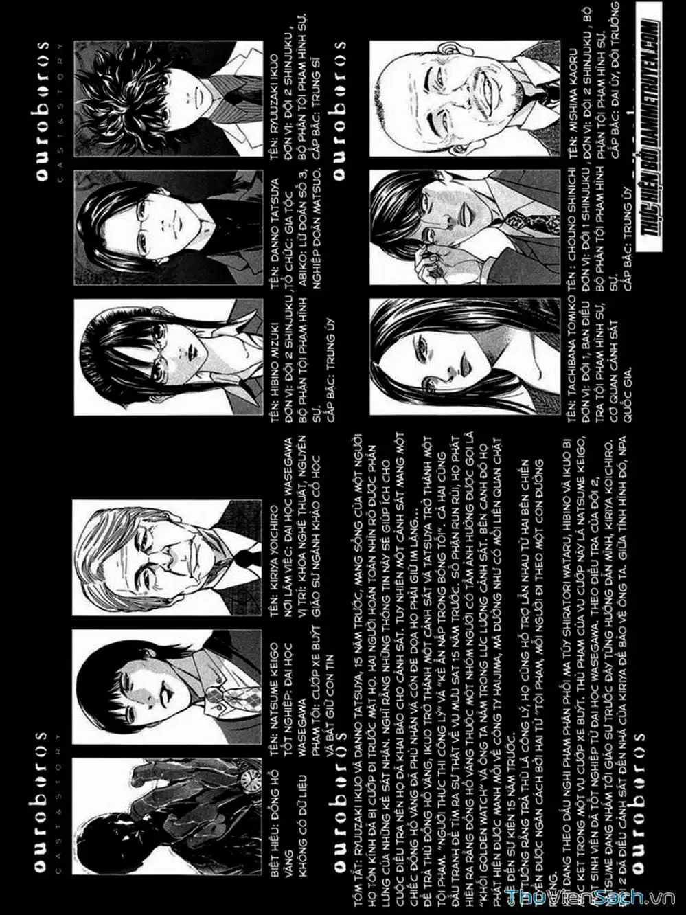 Truyện Tranh Ouroboros - Vĩnh Cửu Luân Hồi trang 6
