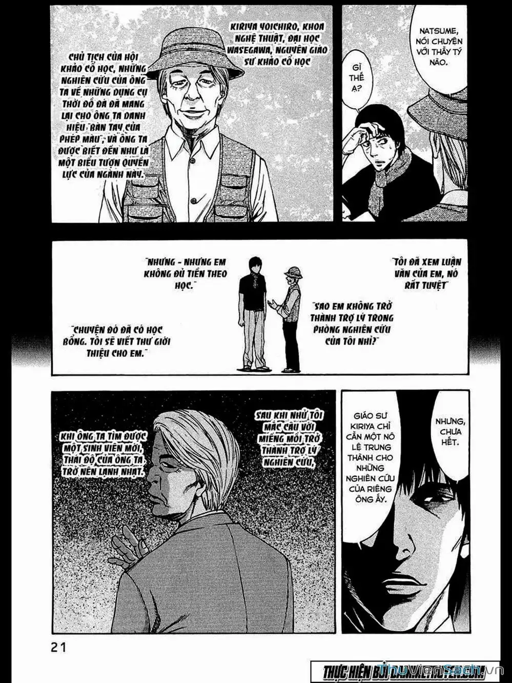 Truyện Tranh Ouroboros - Vĩnh Cửu Luân Hồi trang 6