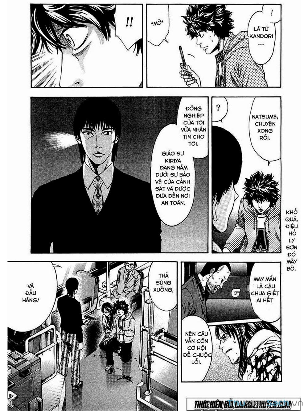 Truyện Tranh Ouroboros - Vĩnh Cửu Luân Hồi trang 6