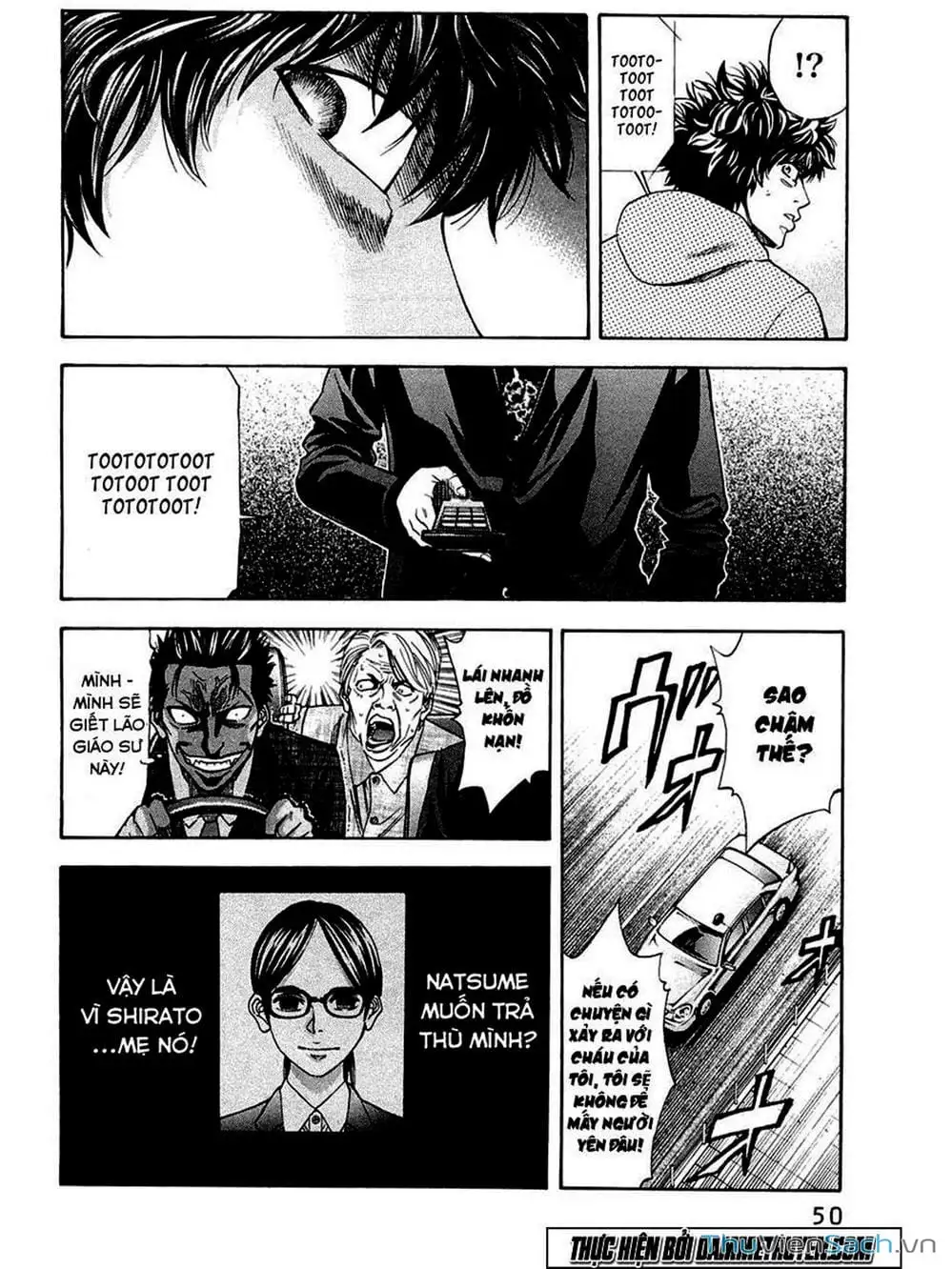 Truyện Tranh Ouroboros - Vĩnh Cửu Luân Hồi trang 6