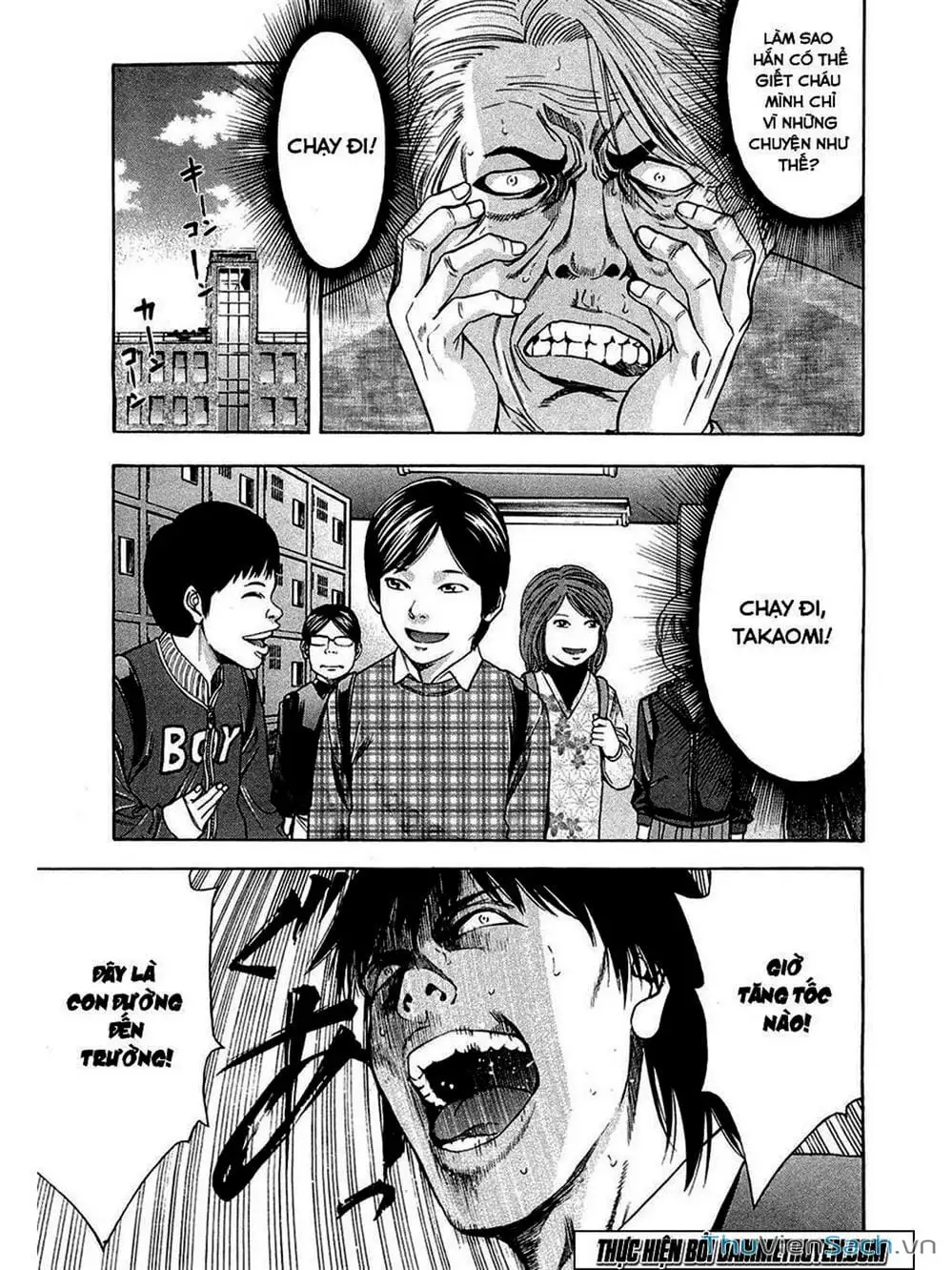 Truyện Tranh Ouroboros - Vĩnh Cửu Luân Hồi trang 6