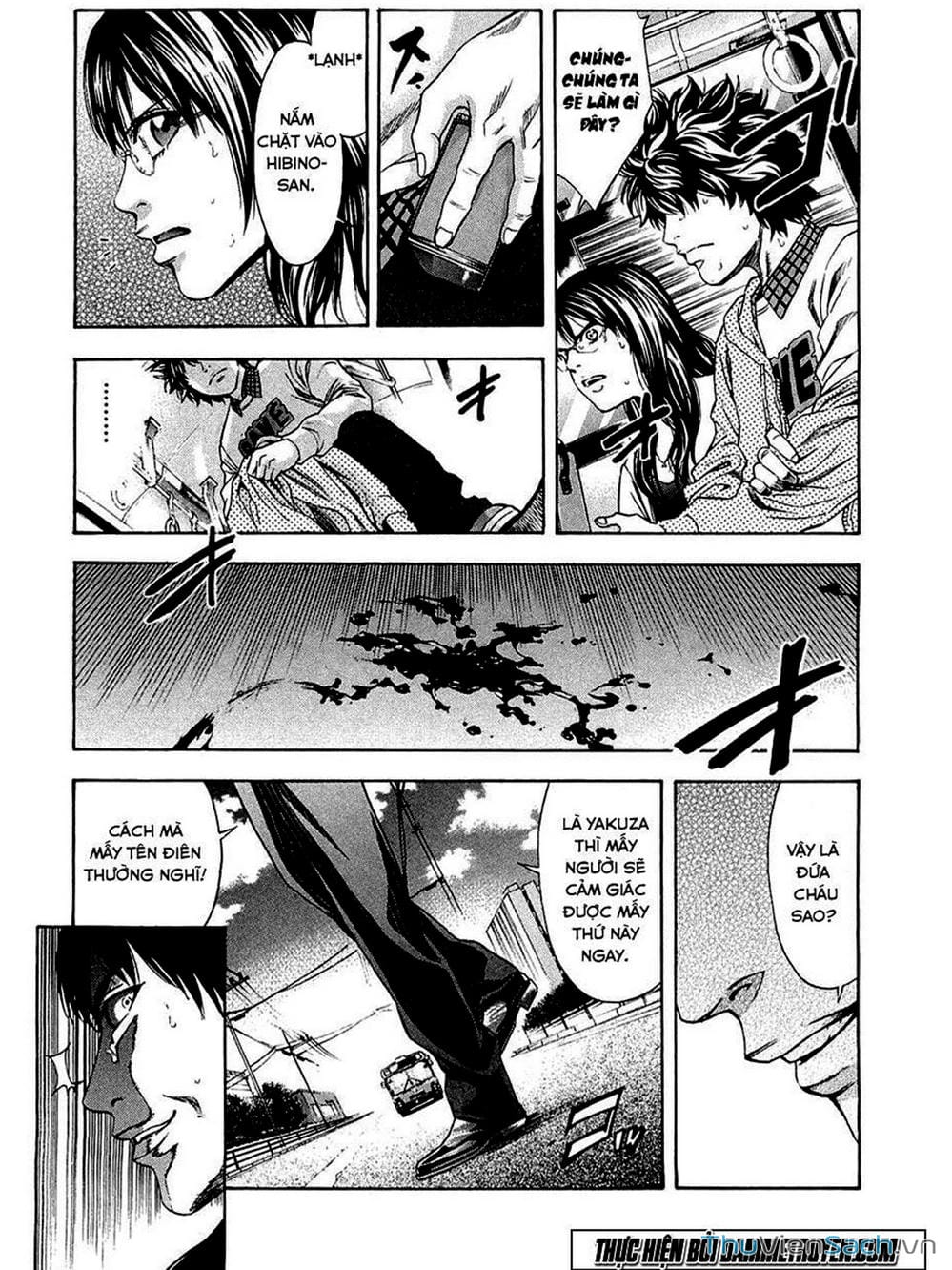 Truyện Tranh Ouroboros - Vĩnh Cửu Luân Hồi trang 6