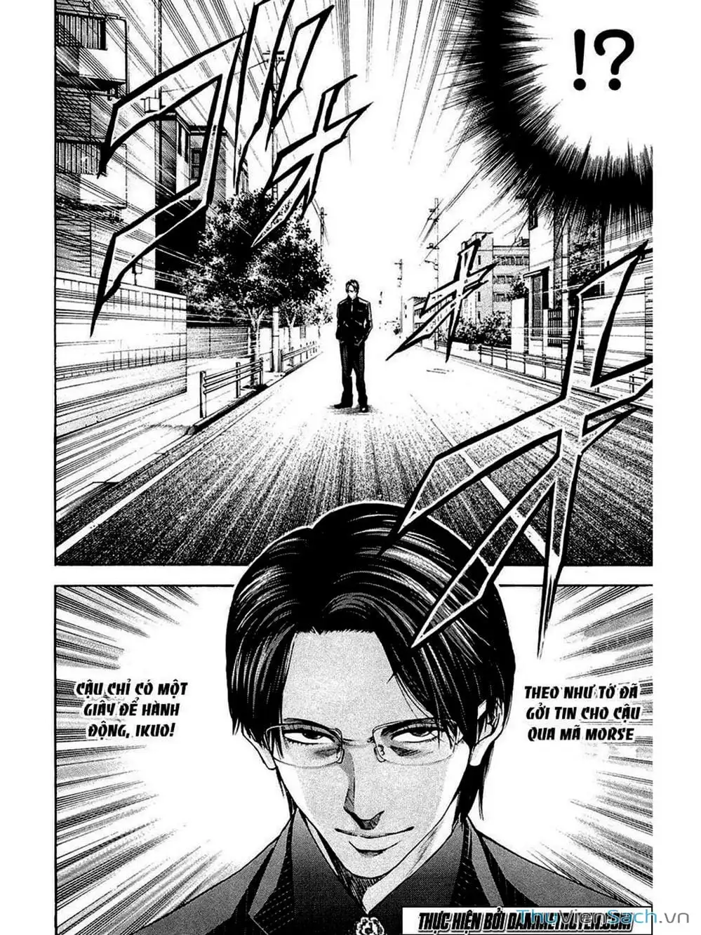 Truyện Tranh Ouroboros - Vĩnh Cửu Luân Hồi trang 6