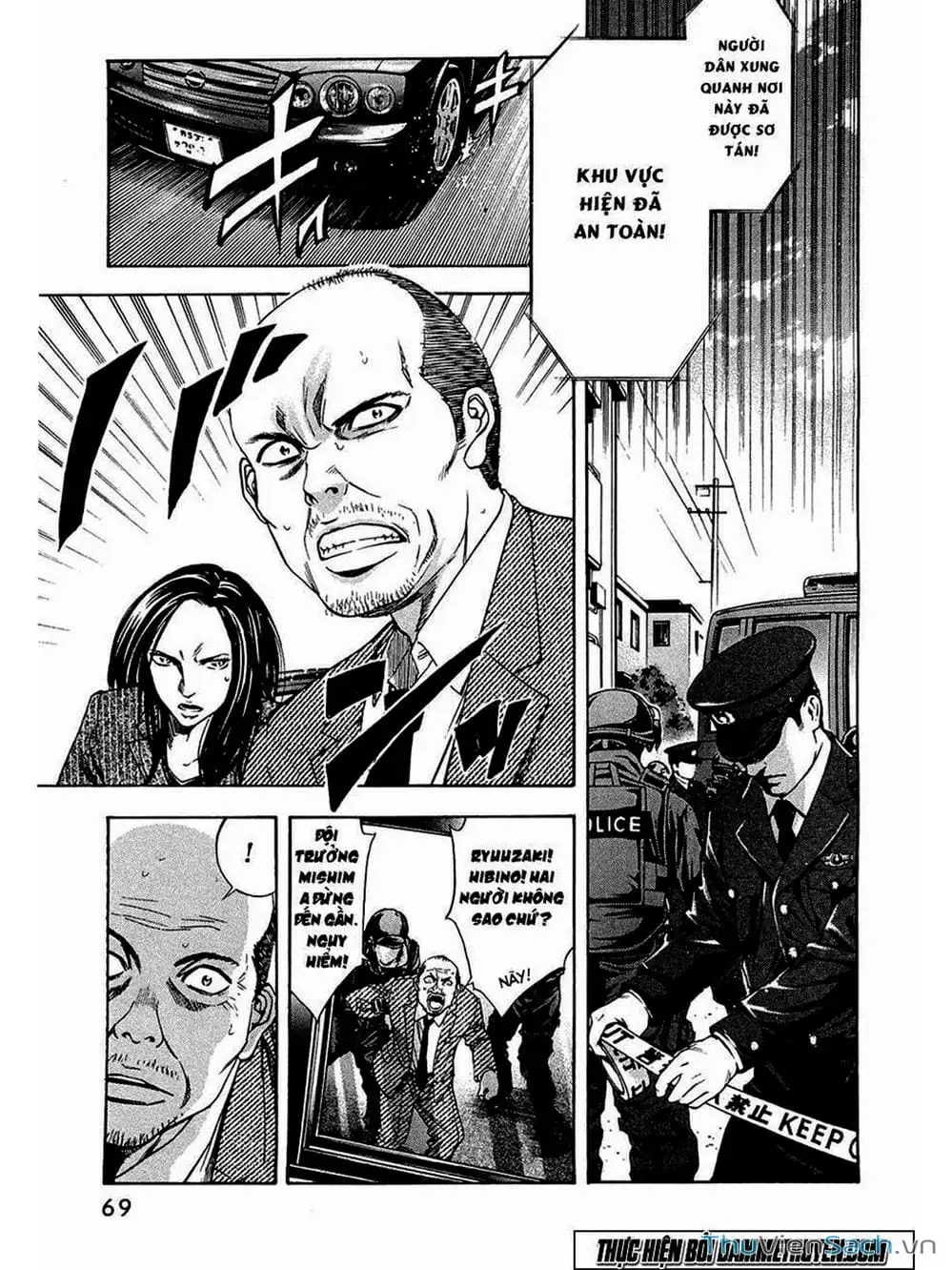 Truyện Tranh Ouroboros - Vĩnh Cửu Luân Hồi trang 6