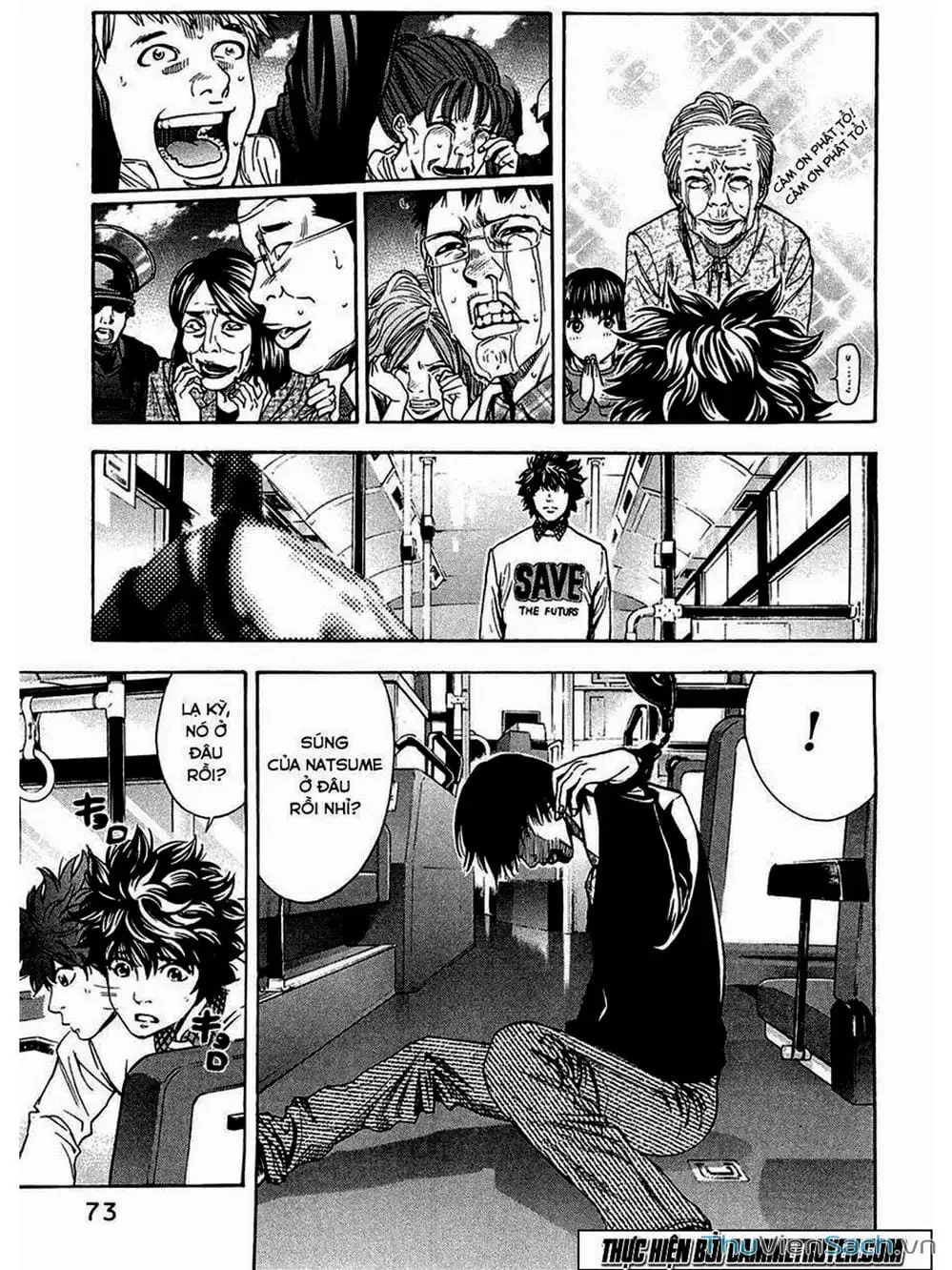 Truyện Tranh Ouroboros - Vĩnh Cửu Luân Hồi trang 6