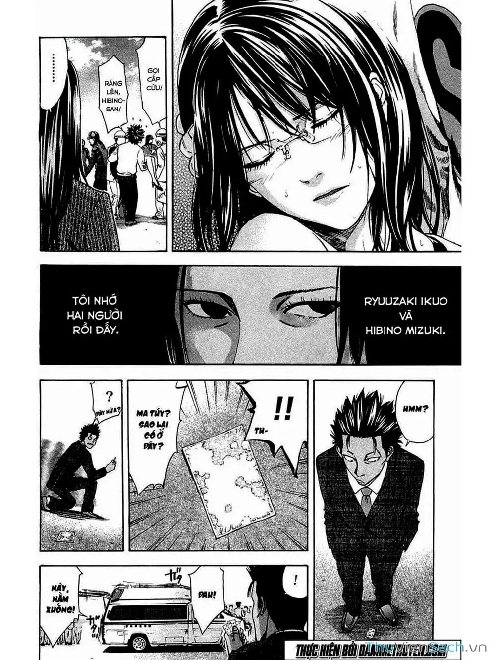 Truyện Tranh Ouroboros - Vĩnh Cửu Luân Hồi trang 6