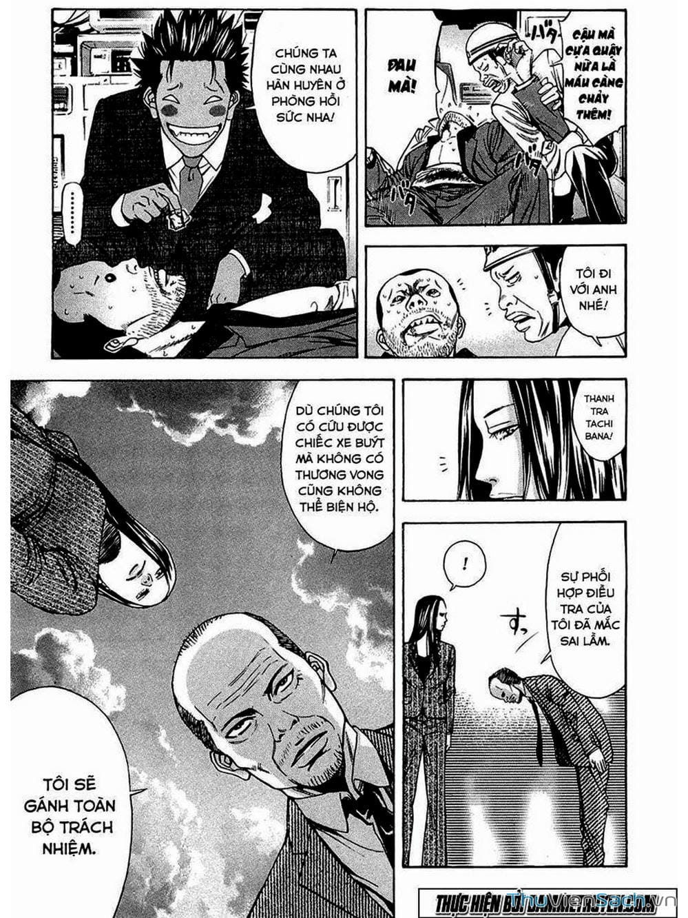 Truyện Tranh Ouroboros - Vĩnh Cửu Luân Hồi trang 6