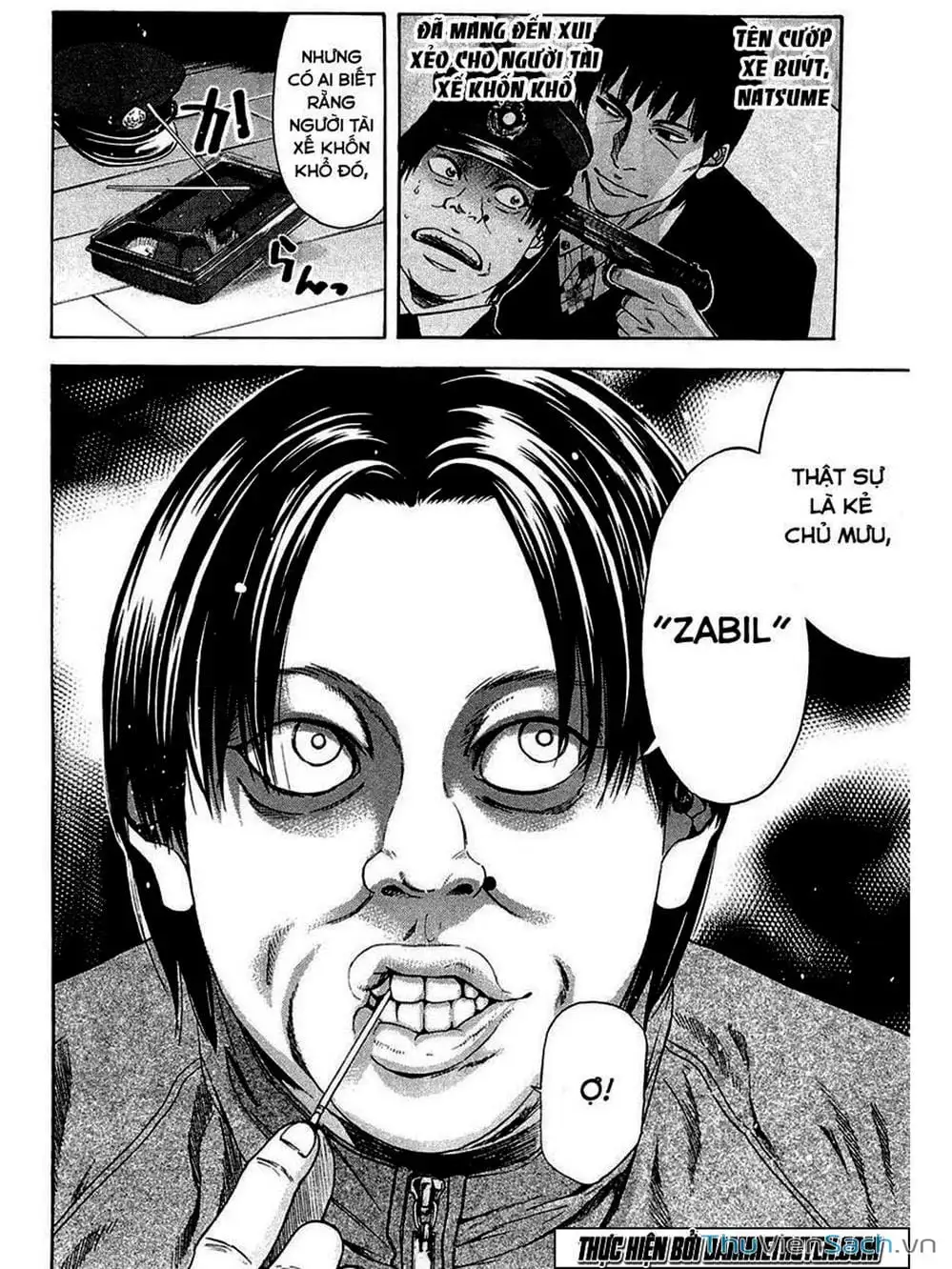 Truyện Tranh Ouroboros - Vĩnh Cửu Luân Hồi trang 6