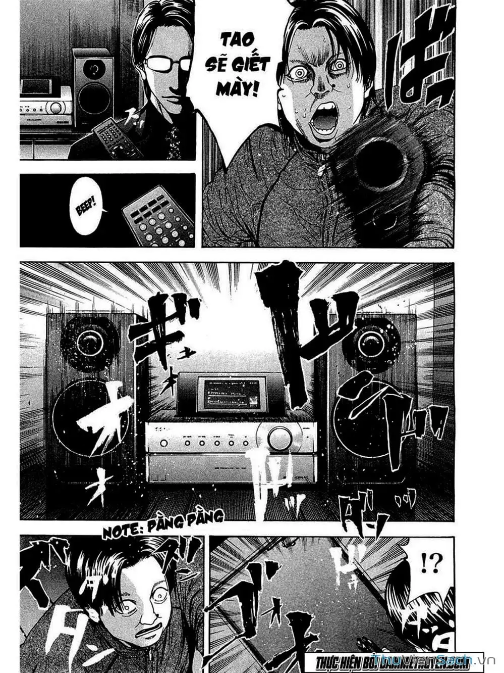 Truyện Tranh Ouroboros - Vĩnh Cửu Luân Hồi trang 6