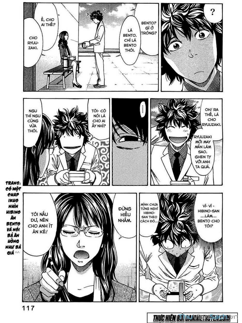 Truyện Tranh Ouroboros - Vĩnh Cửu Luân Hồi trang 6