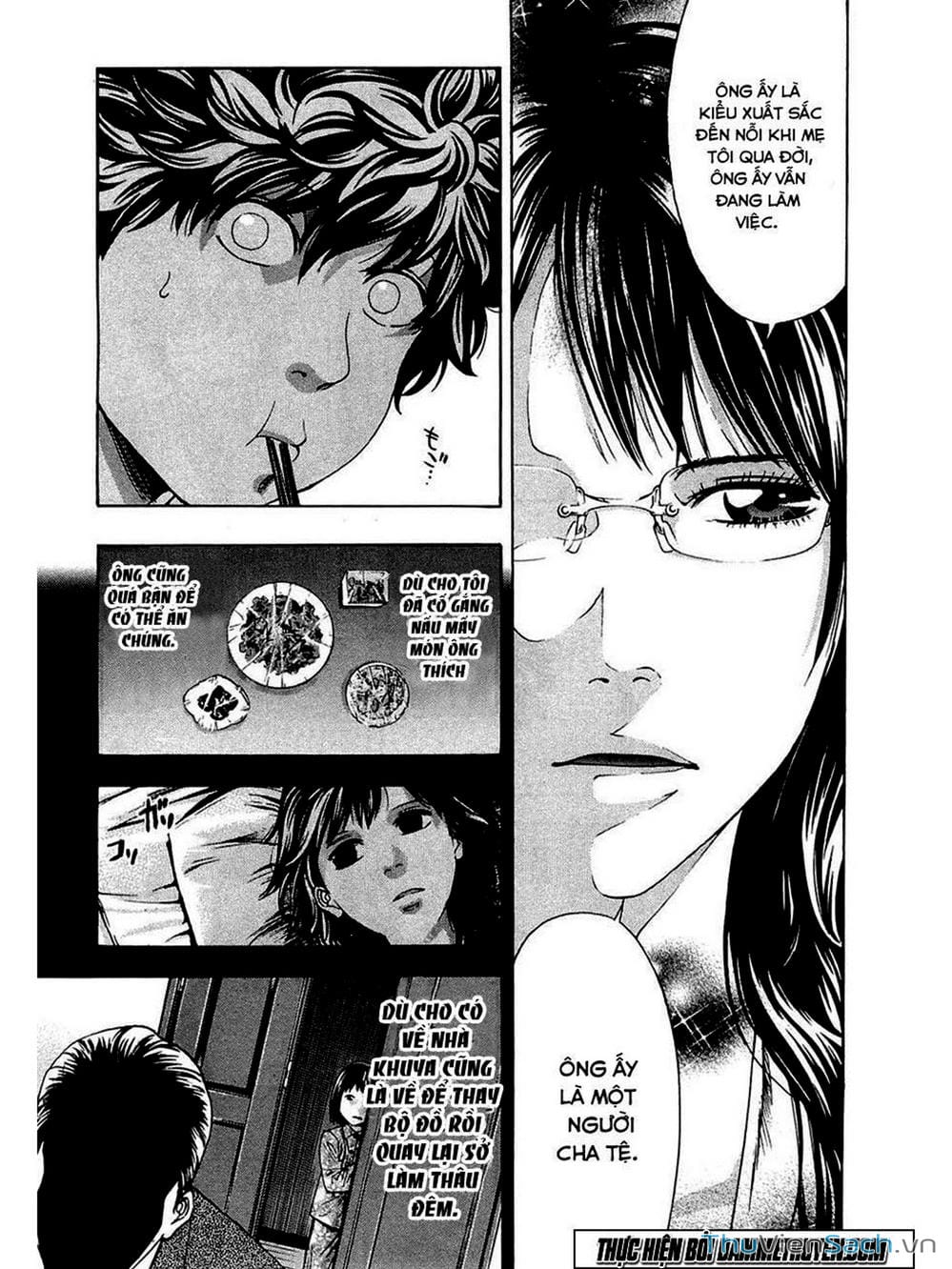 Truyện Tranh Ouroboros - Vĩnh Cửu Luân Hồi trang 6