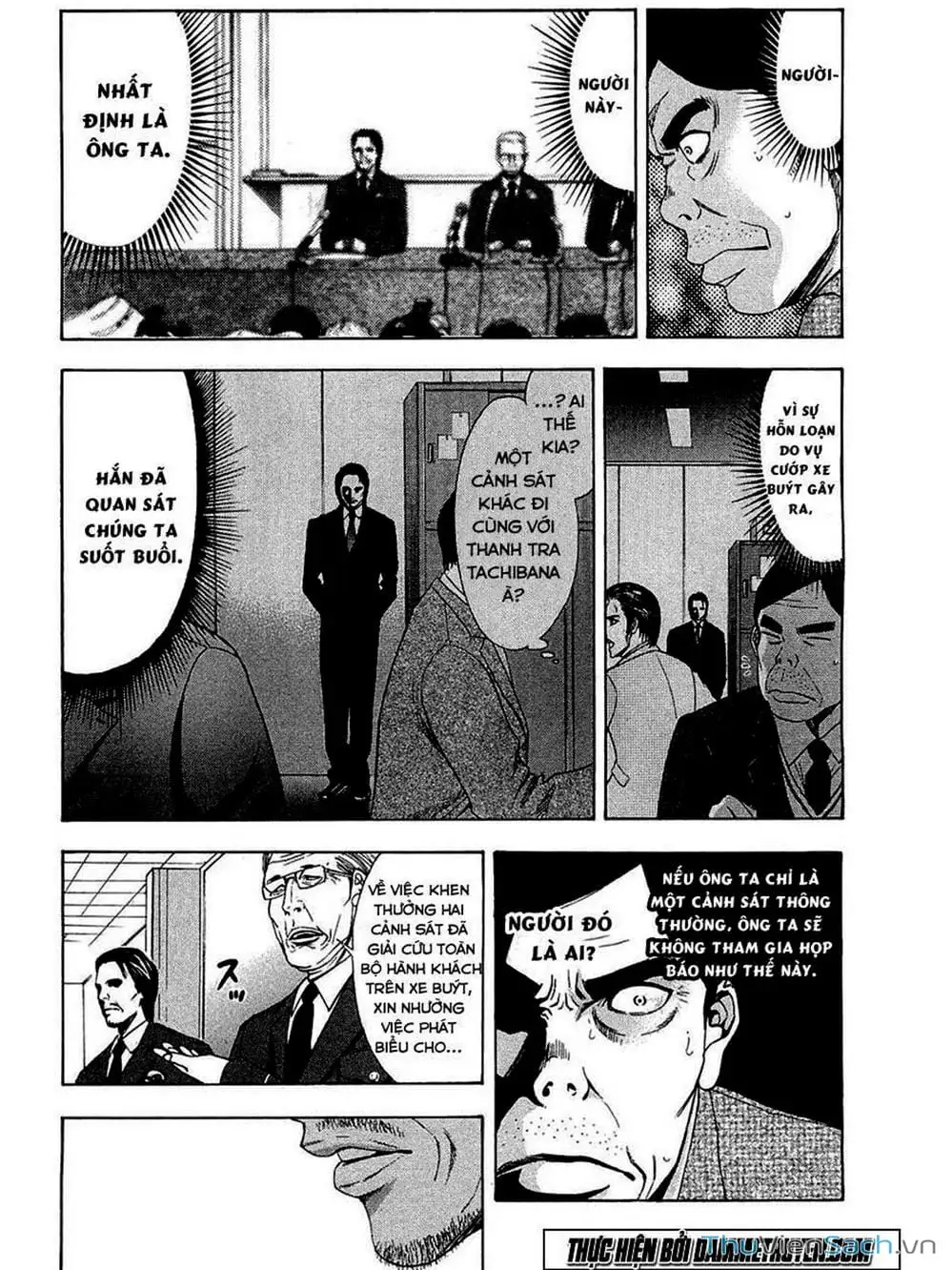 Truyện Tranh Ouroboros - Vĩnh Cửu Luân Hồi trang 6