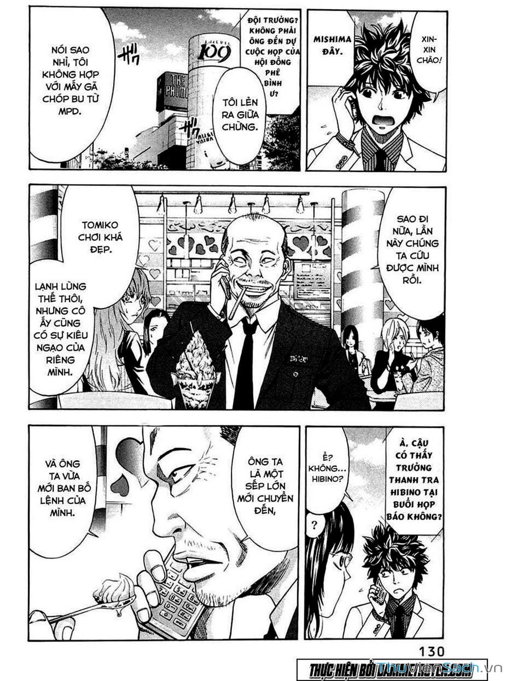 Truyện Tranh Ouroboros - Vĩnh Cửu Luân Hồi trang 6