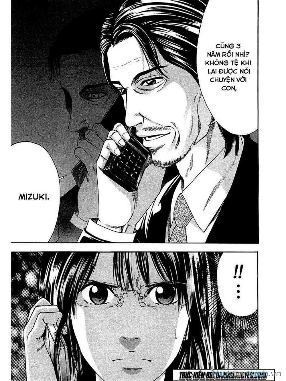 Truyện Tranh Ouroboros - Vĩnh Cửu Luân Hồi trang 6