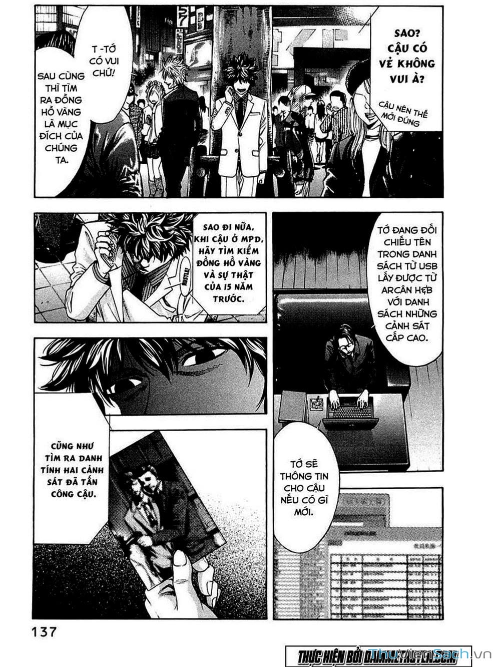 Truyện Tranh Ouroboros - Vĩnh Cửu Luân Hồi trang 6