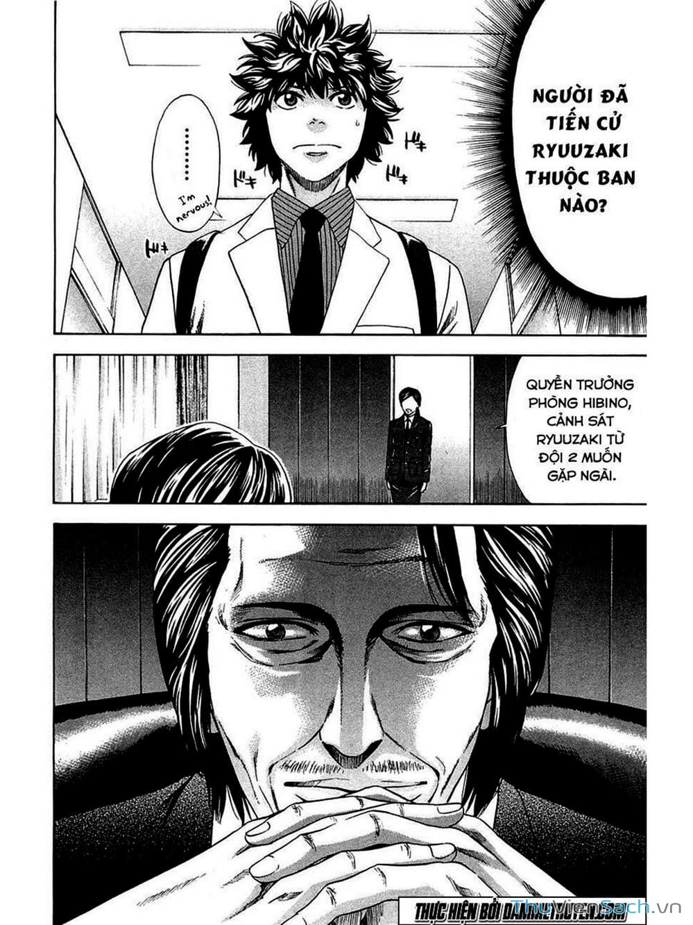 Truyện Tranh Ouroboros - Vĩnh Cửu Luân Hồi trang 6