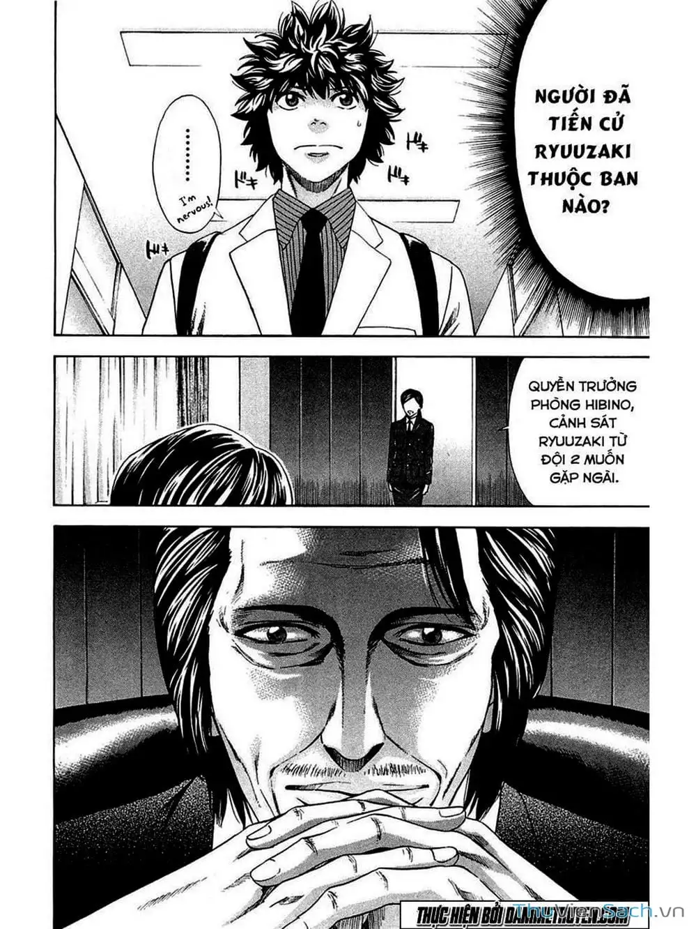 Truyện Tranh Ouroboros - Vĩnh Cửu Luân Hồi trang 6