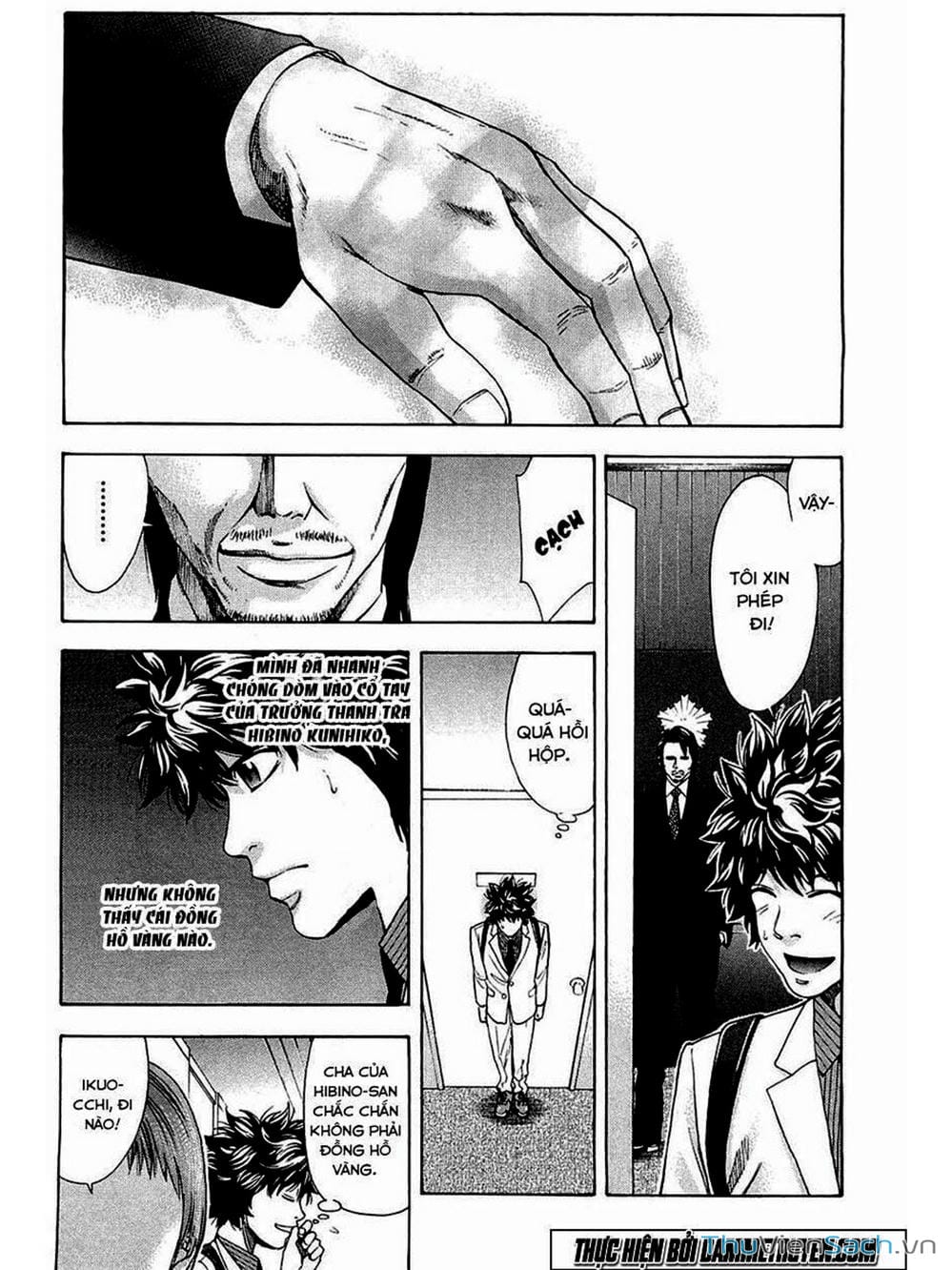 Truyện Tranh Ouroboros - Vĩnh Cửu Luân Hồi trang 6