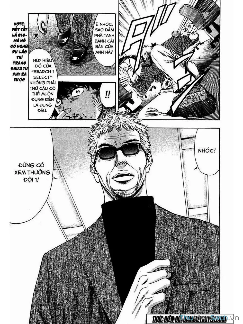 Truyện Tranh Ouroboros - Vĩnh Cửu Luân Hồi trang 6