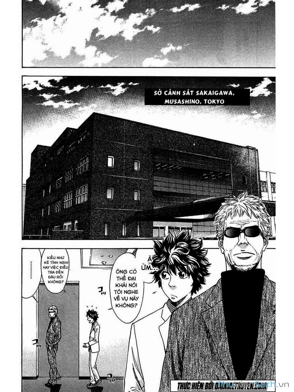 Truyện Tranh Ouroboros - Vĩnh Cửu Luân Hồi trang 6