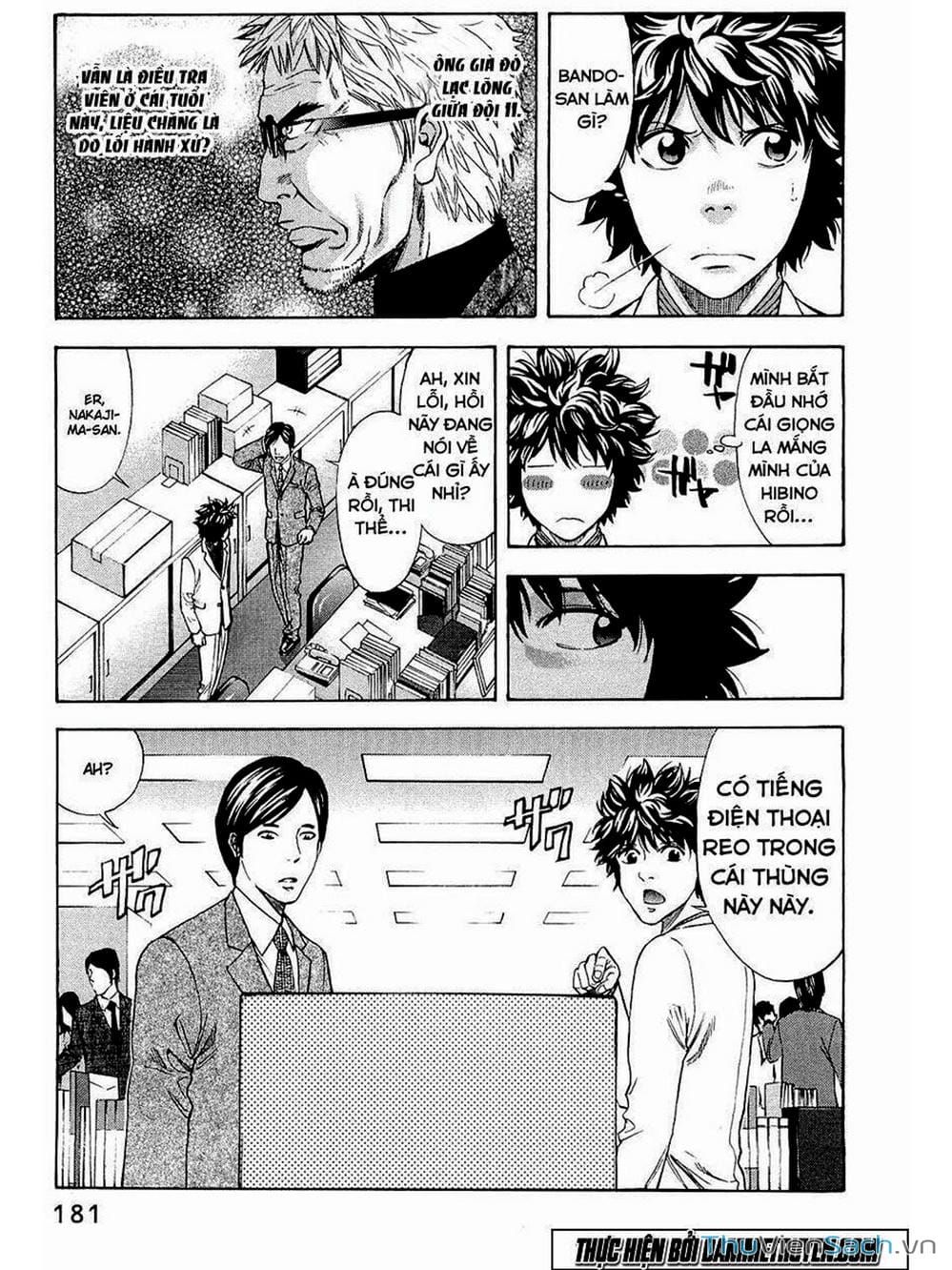 Truyện Tranh Ouroboros - Vĩnh Cửu Luân Hồi trang 6