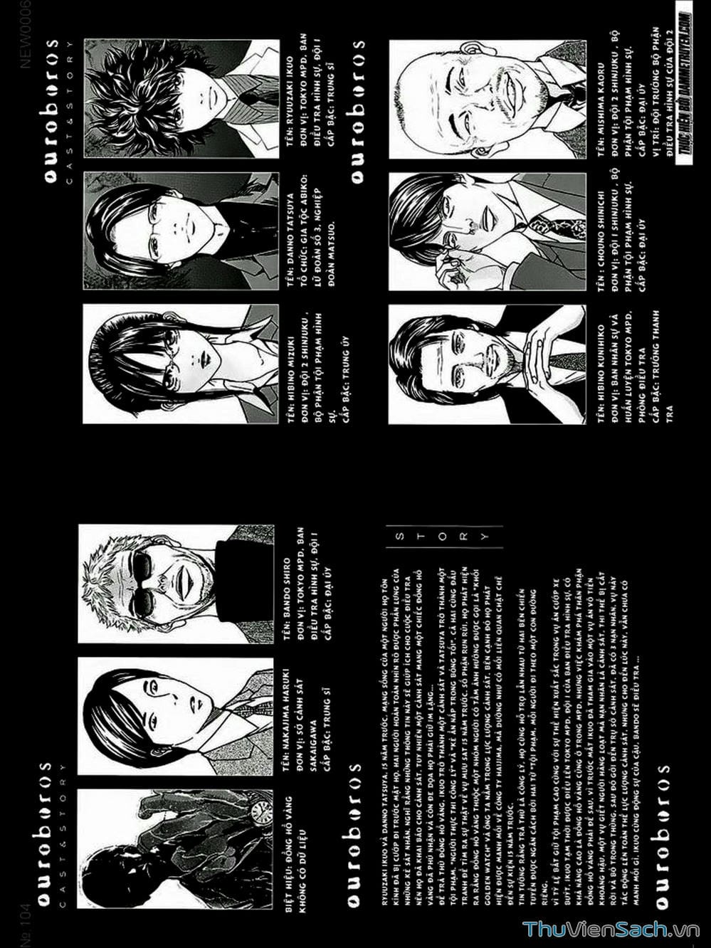 Truyện Tranh Ouroboros - Vĩnh Cửu Luân Hồi trang 6