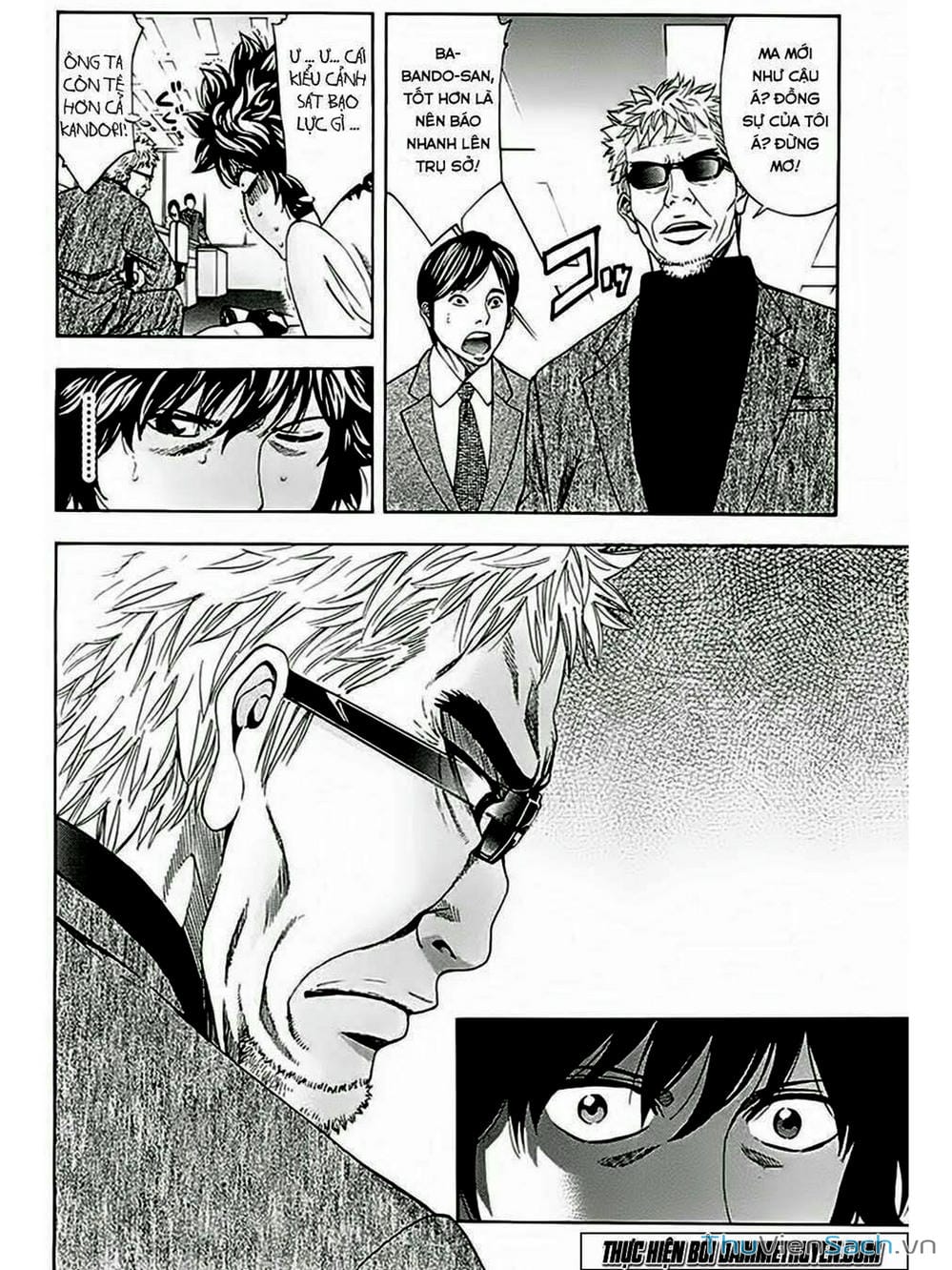 Truyện Tranh Ouroboros - Vĩnh Cửu Luân Hồi trang 6