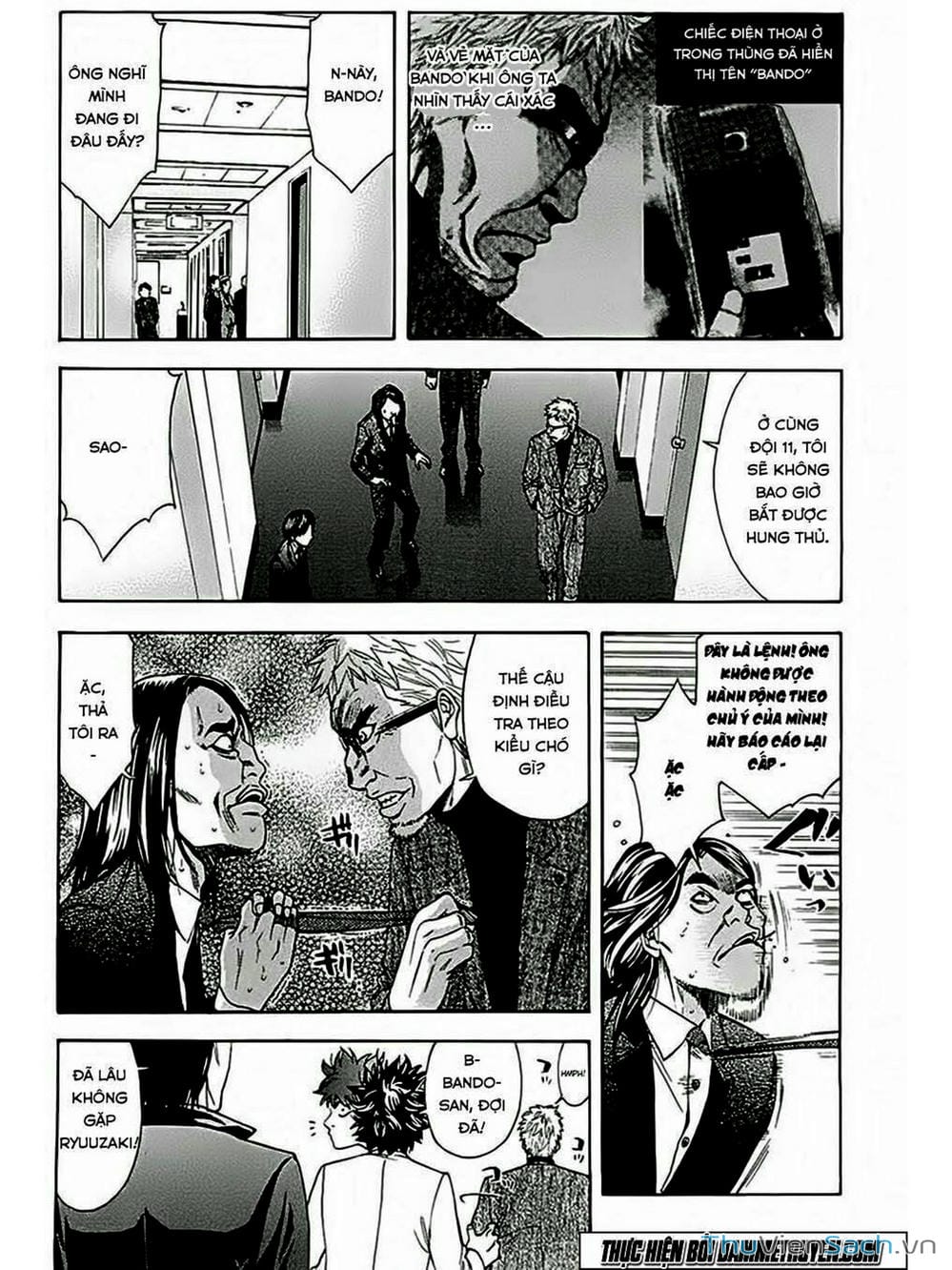 Truyện Tranh Ouroboros - Vĩnh Cửu Luân Hồi trang 6