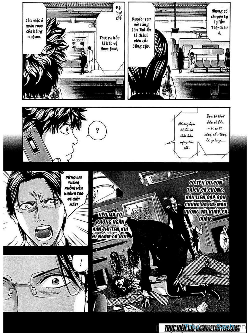 Truyện Tranh Ouroboros - Vĩnh Cửu Luân Hồi trang 6