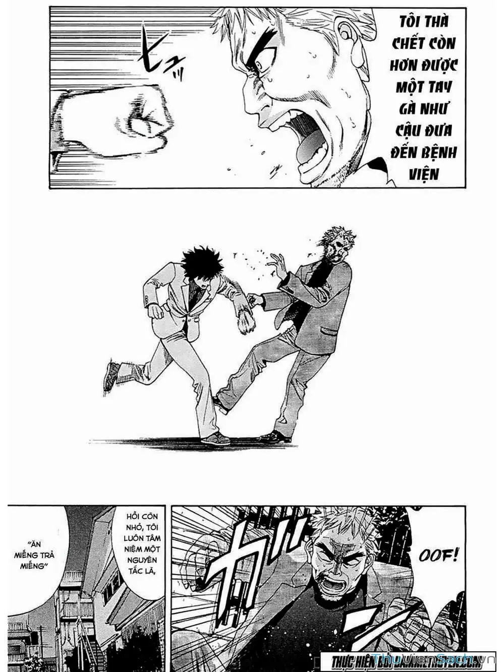 Truyện Tranh Ouroboros - Vĩnh Cửu Luân Hồi trang 6