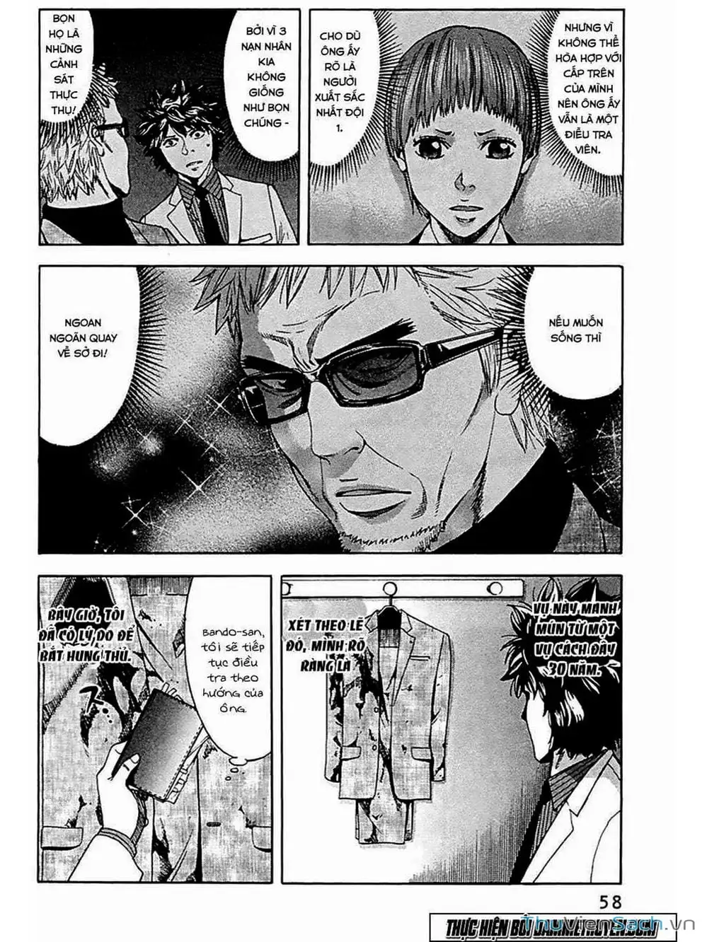 Truyện Tranh Ouroboros - Vĩnh Cửu Luân Hồi trang 6