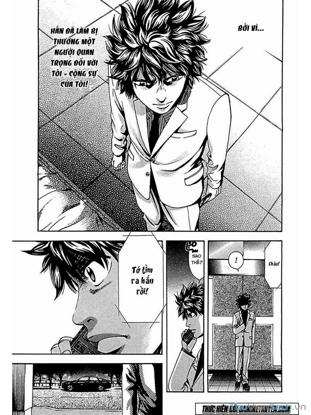 Truyện Tranh Ouroboros - Vĩnh Cửu Luân Hồi trang 6