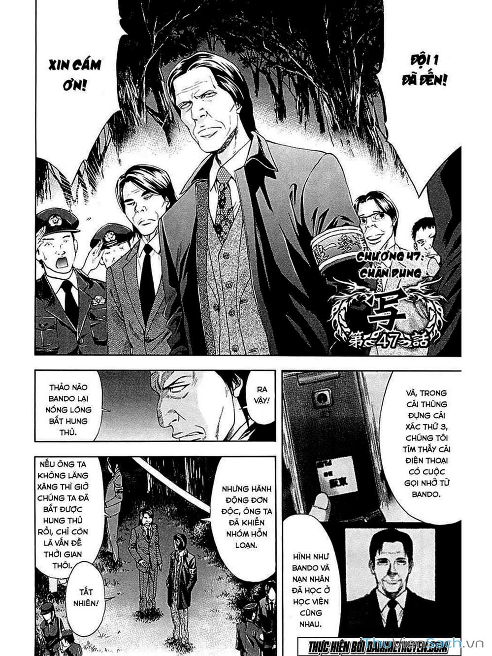 Truyện Tranh Ouroboros - Vĩnh Cửu Luân Hồi trang 6