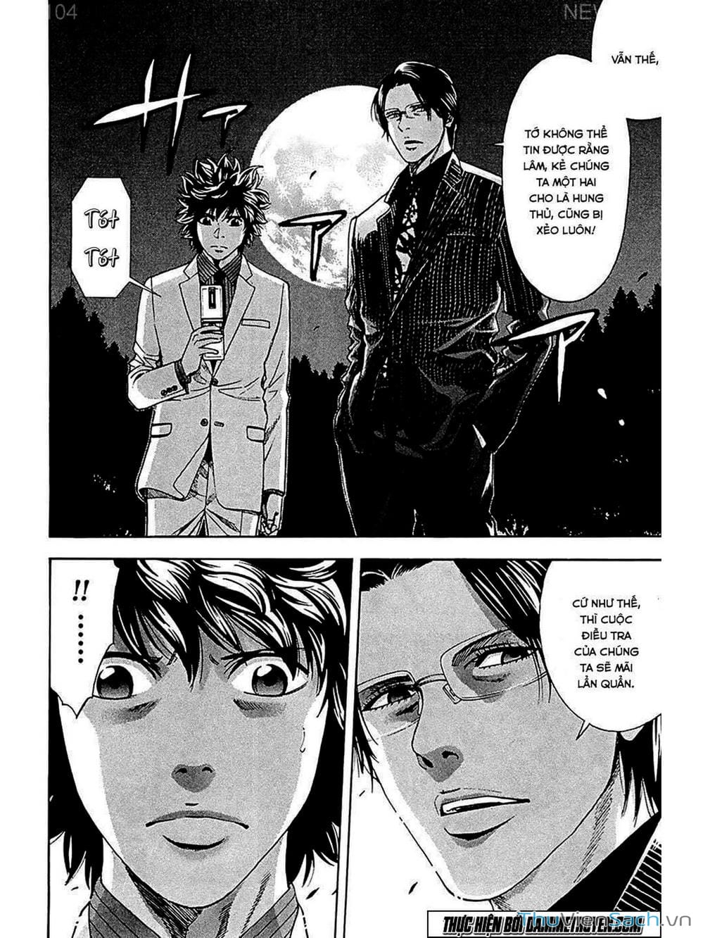 Truyện Tranh Ouroboros - Vĩnh Cửu Luân Hồi trang 6