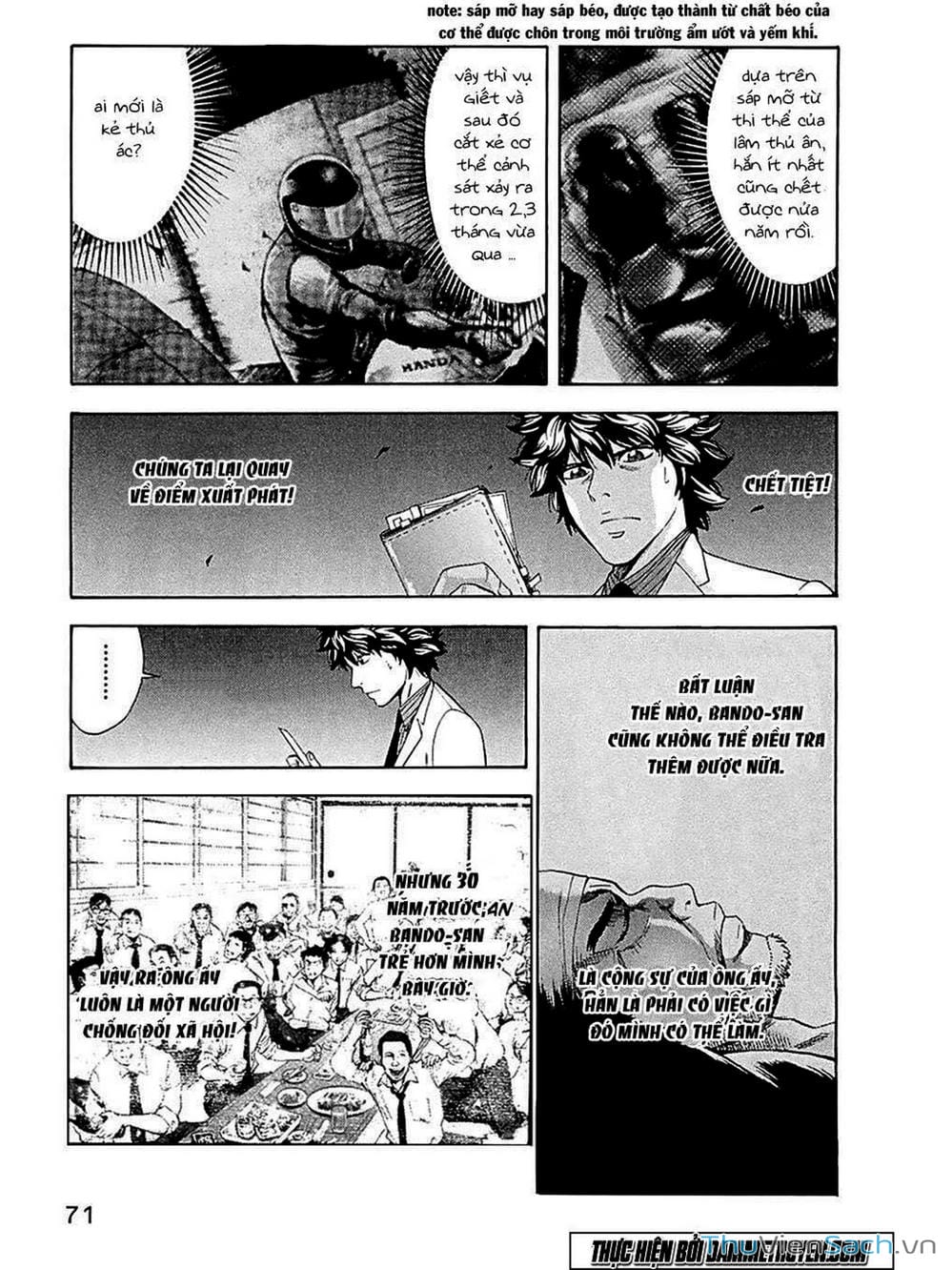 Truyện Tranh Ouroboros - Vĩnh Cửu Luân Hồi trang 6