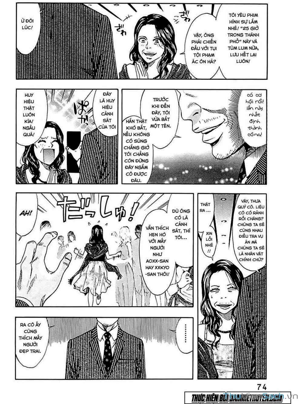 Truyện Tranh Ouroboros - Vĩnh Cửu Luân Hồi trang 6