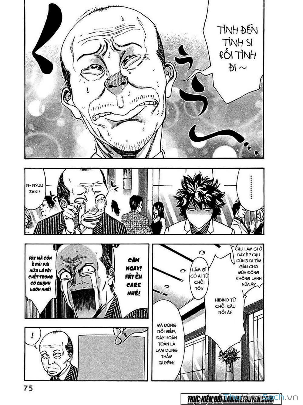 Truyện Tranh Ouroboros - Vĩnh Cửu Luân Hồi trang 6