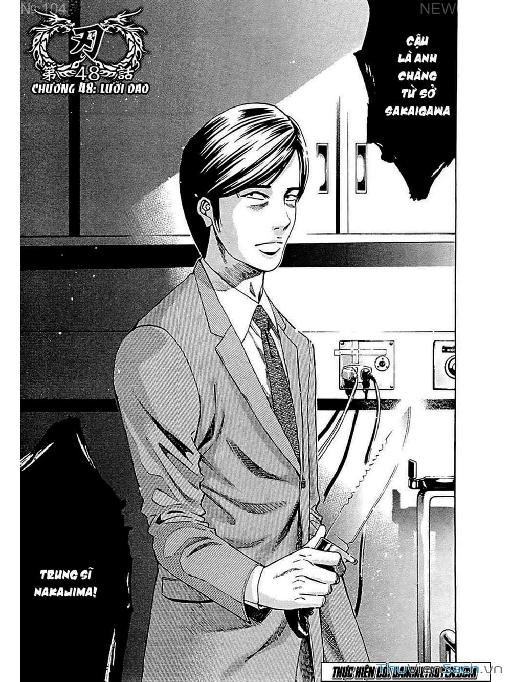 Truyện Tranh Ouroboros - Vĩnh Cửu Luân Hồi trang 6