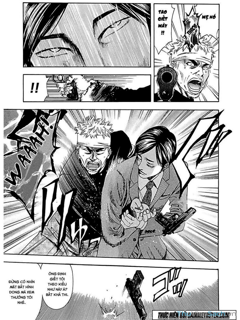 Truyện Tranh Ouroboros - Vĩnh Cửu Luân Hồi trang 6