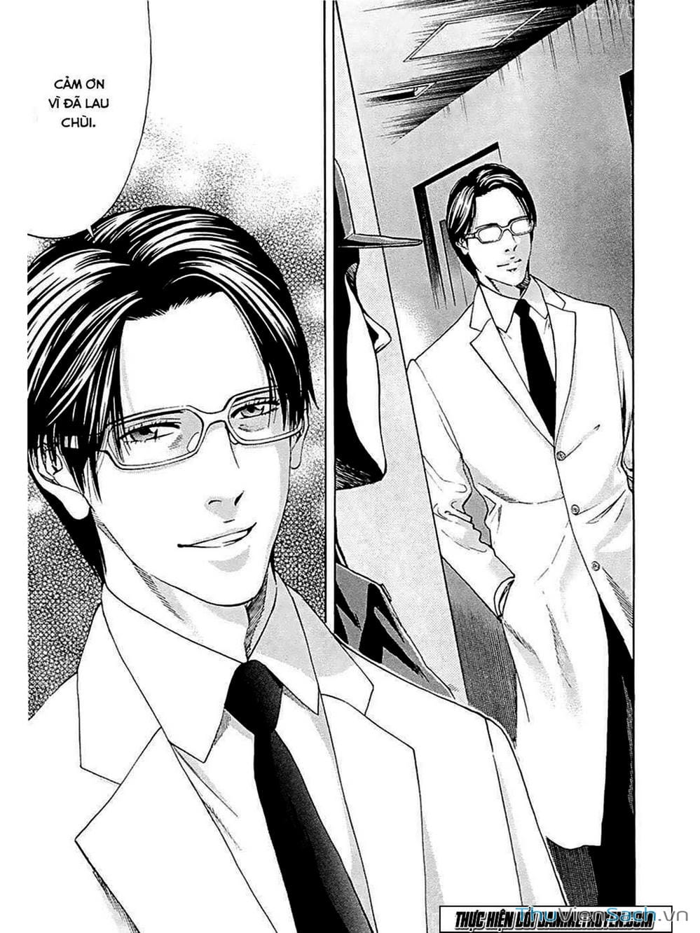 Truyện Tranh Ouroboros - Vĩnh Cửu Luân Hồi trang 6