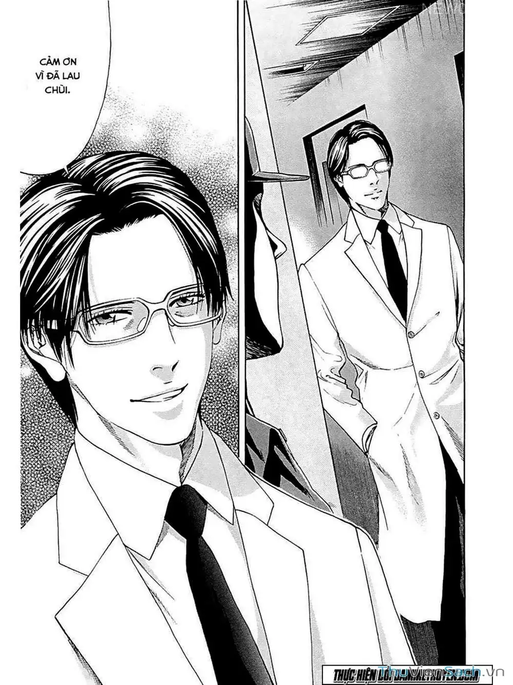 Truyện Tranh Ouroboros - Vĩnh Cửu Luân Hồi trang 6