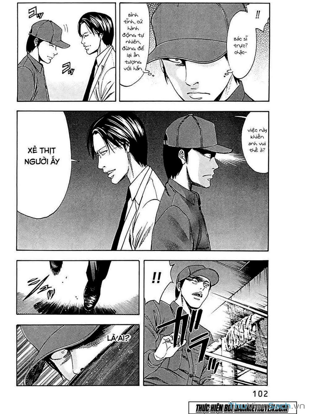 Truyện Tranh Ouroboros - Vĩnh Cửu Luân Hồi trang 6