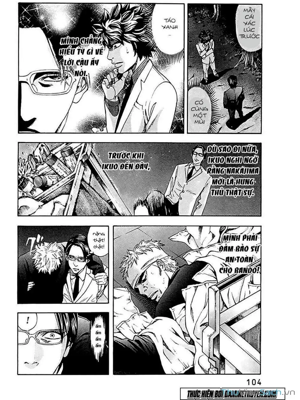 Truyện Tranh Ouroboros - Vĩnh Cửu Luân Hồi trang 6