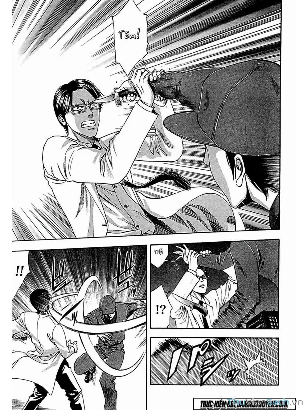 Truyện Tranh Ouroboros - Vĩnh Cửu Luân Hồi trang 6