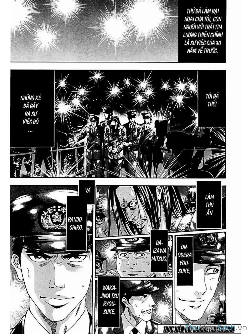 Truyện Tranh Ouroboros - Vĩnh Cửu Luân Hồi trang 6