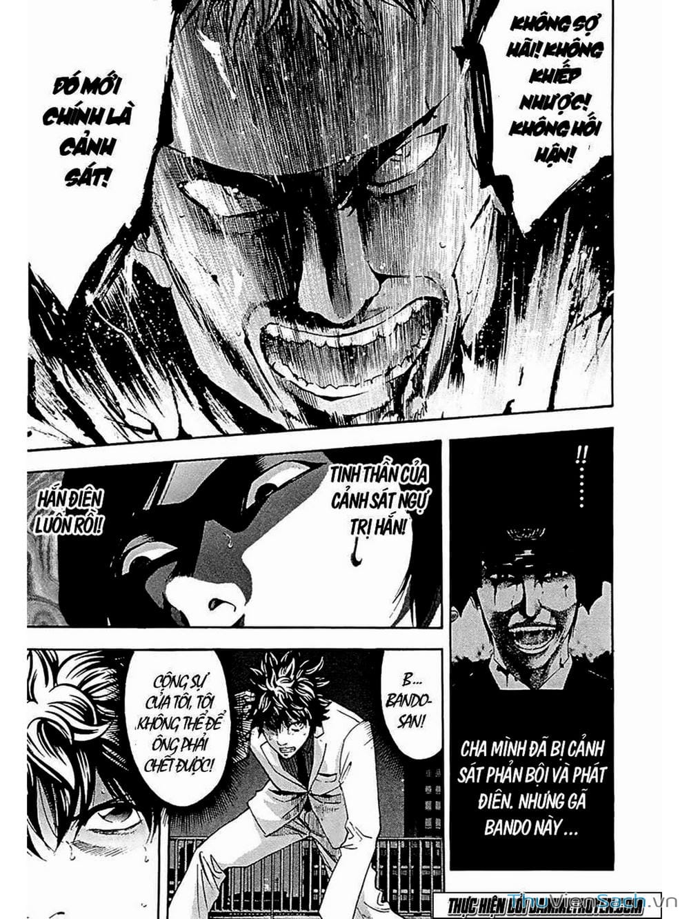 Truyện Tranh Ouroboros - Vĩnh Cửu Luân Hồi trang 6