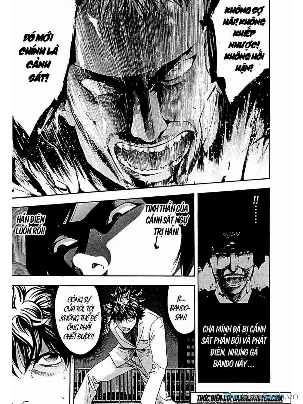 Truyện Tranh Ouroboros - Vĩnh Cửu Luân Hồi trang 6