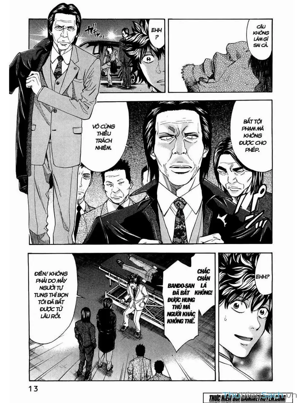 Truyện Tranh Ouroboros - Vĩnh Cửu Luân Hồi trang 6