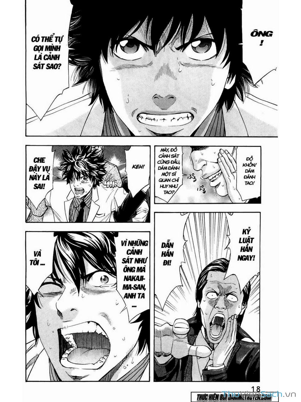 Truyện Tranh Ouroboros - Vĩnh Cửu Luân Hồi trang 6