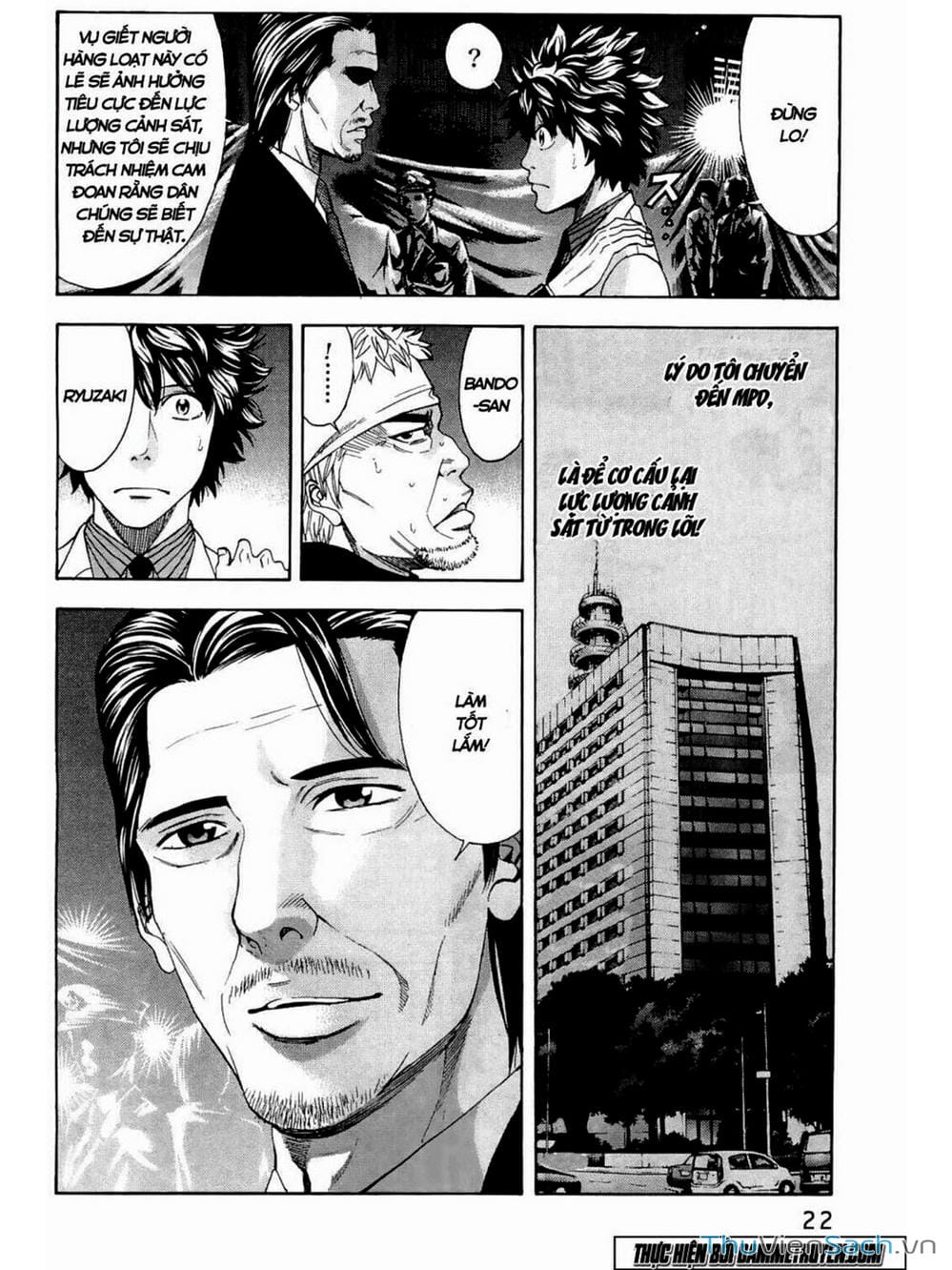 Truyện Tranh Ouroboros - Vĩnh Cửu Luân Hồi trang 6